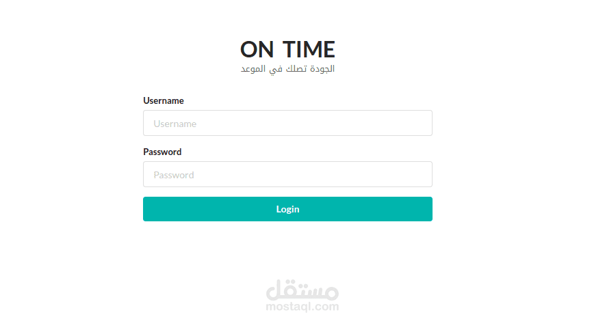 On Time - Hospital Management System