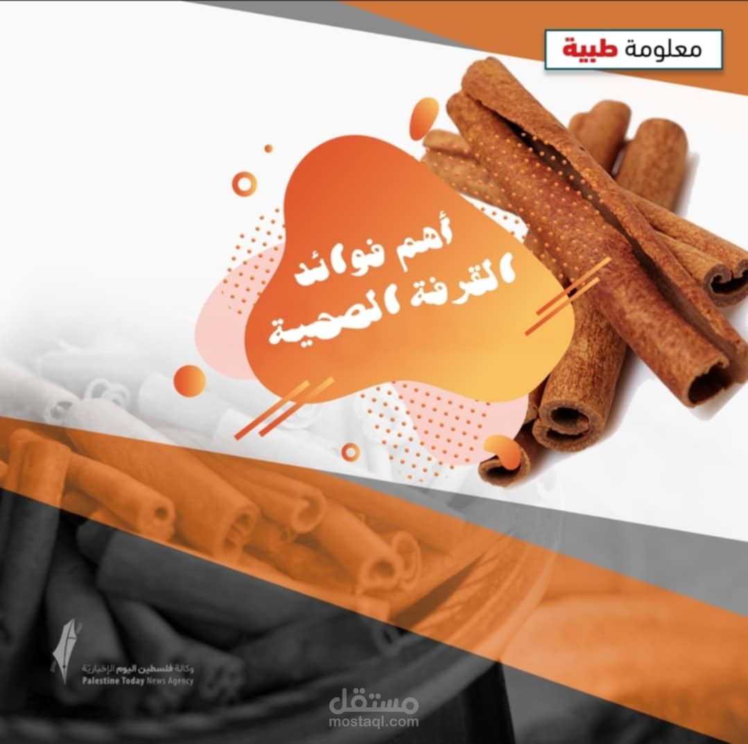 تصميم صور و فيديوهات