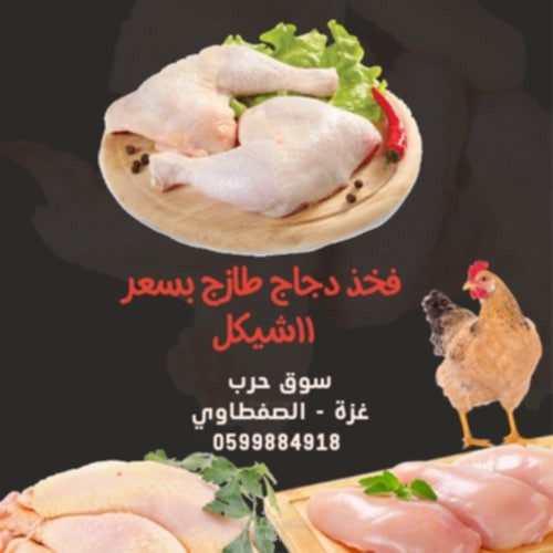 تصميم صور و اضافة تعديلات عليها