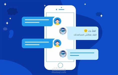 Virtual assistant for ITE students