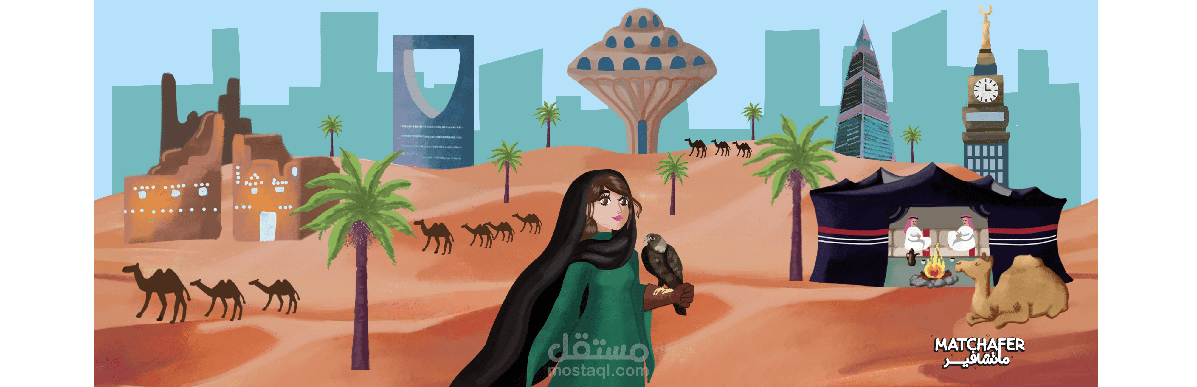 رسم  تصمصيم  لاكواب ماتشا