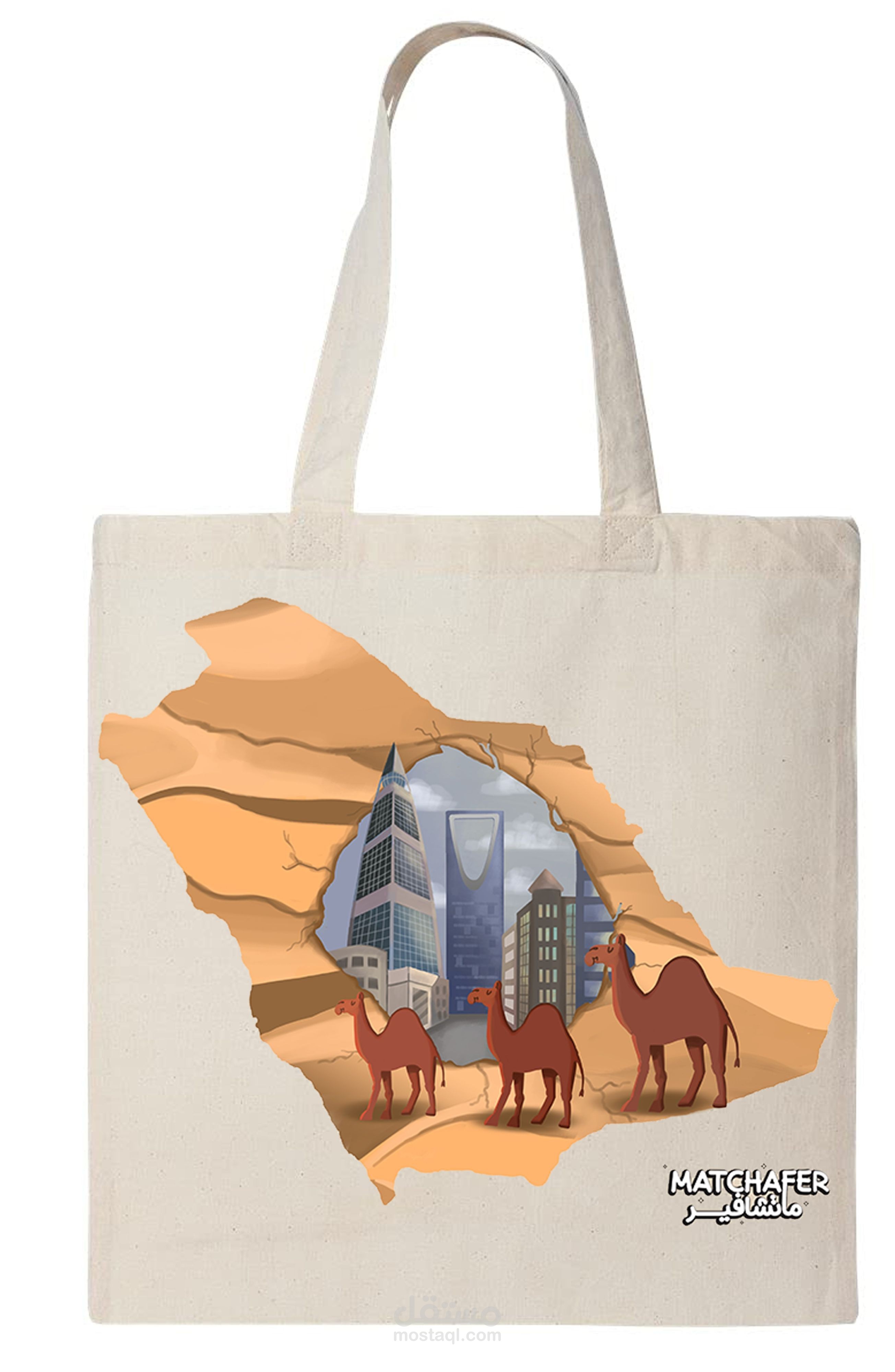 تصميم للطباعة على توت باج