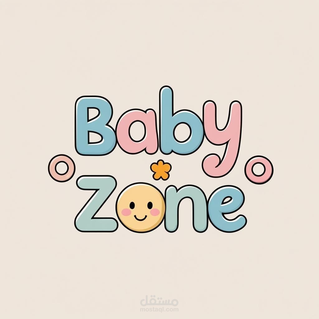 تصميم شعارات و قوالب سوشيال ميديا للمتاجر الالكترونية