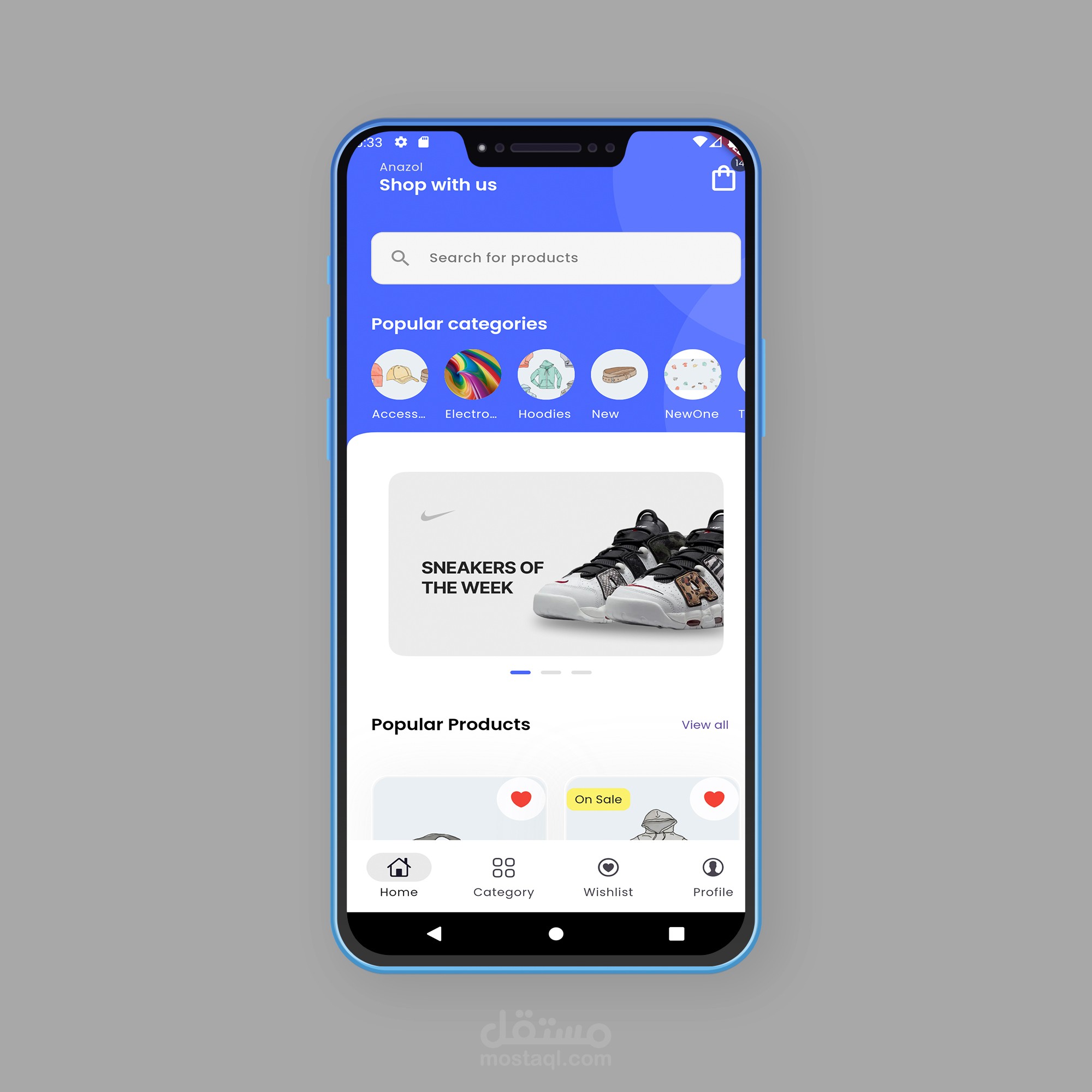 تطبيق فلتر كامل يعمل على نظامي الاندرويد والاي او اس (ايفون) مربوط بمتجر الكتروني على منصة الوردبرس.