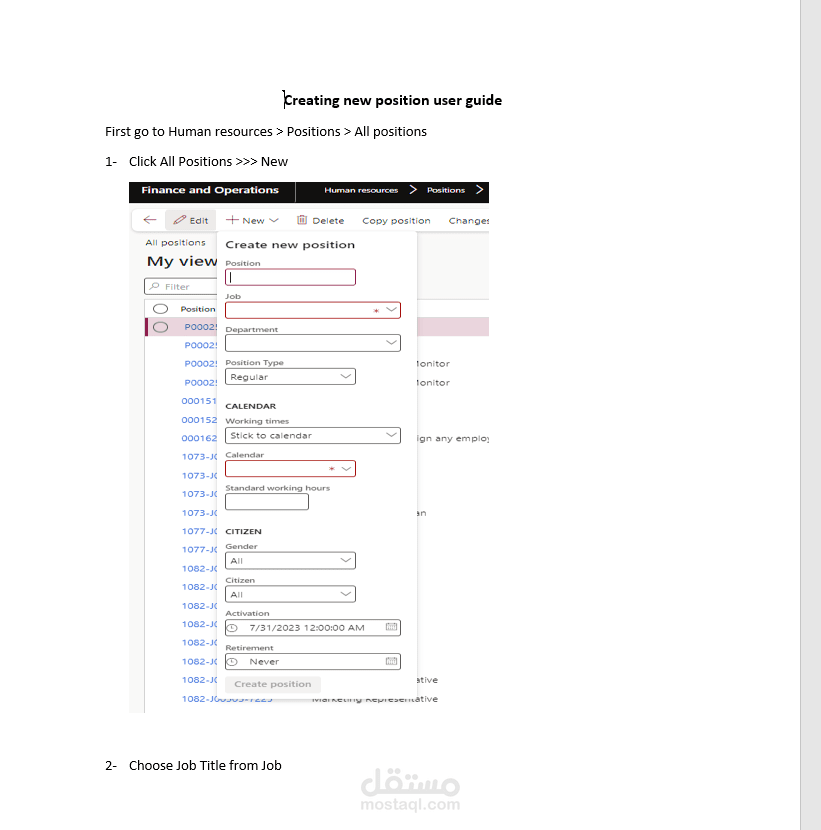 إنشاء وظائف جديدة على Dynamic 365