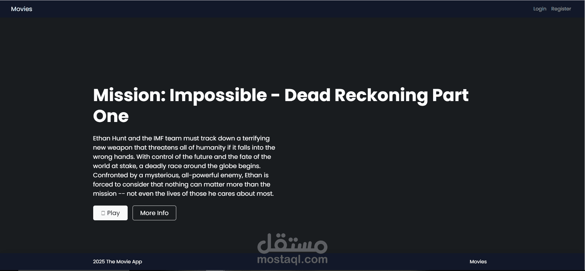 تطبيق أفلام