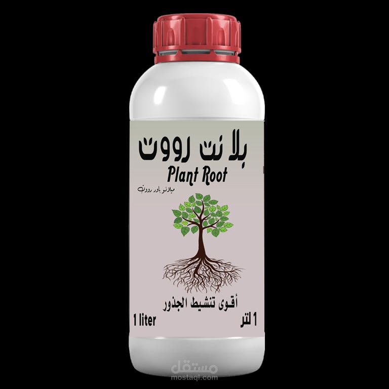 مشروع زجاجات مبيدات زراعية