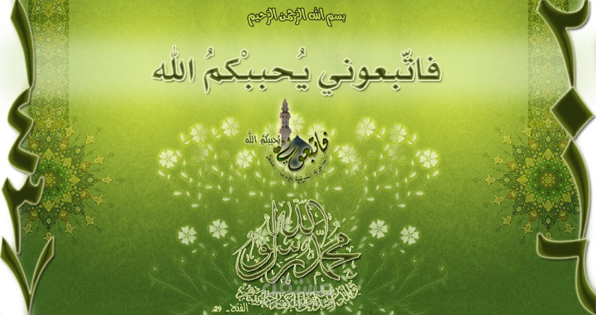 تصميم تقويم ميلادي - هجري عصري ومفيد