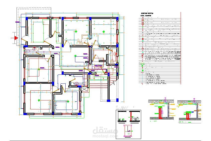 عمل  مخططات الكهرباء  التنفذيه للتصميم الداخلي