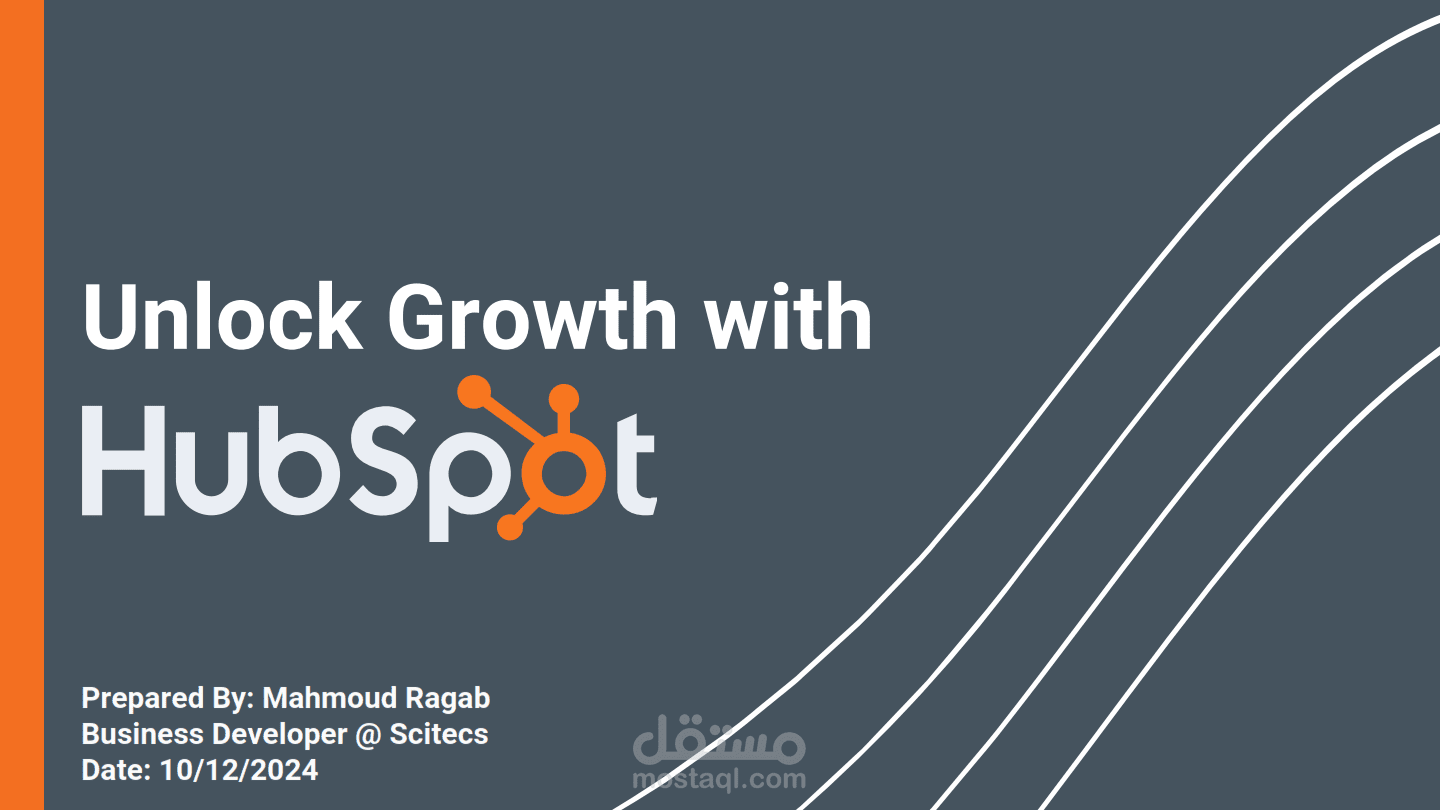HubSpot for Startups Partner Program (Startups & Accelerators ) Sales Kit