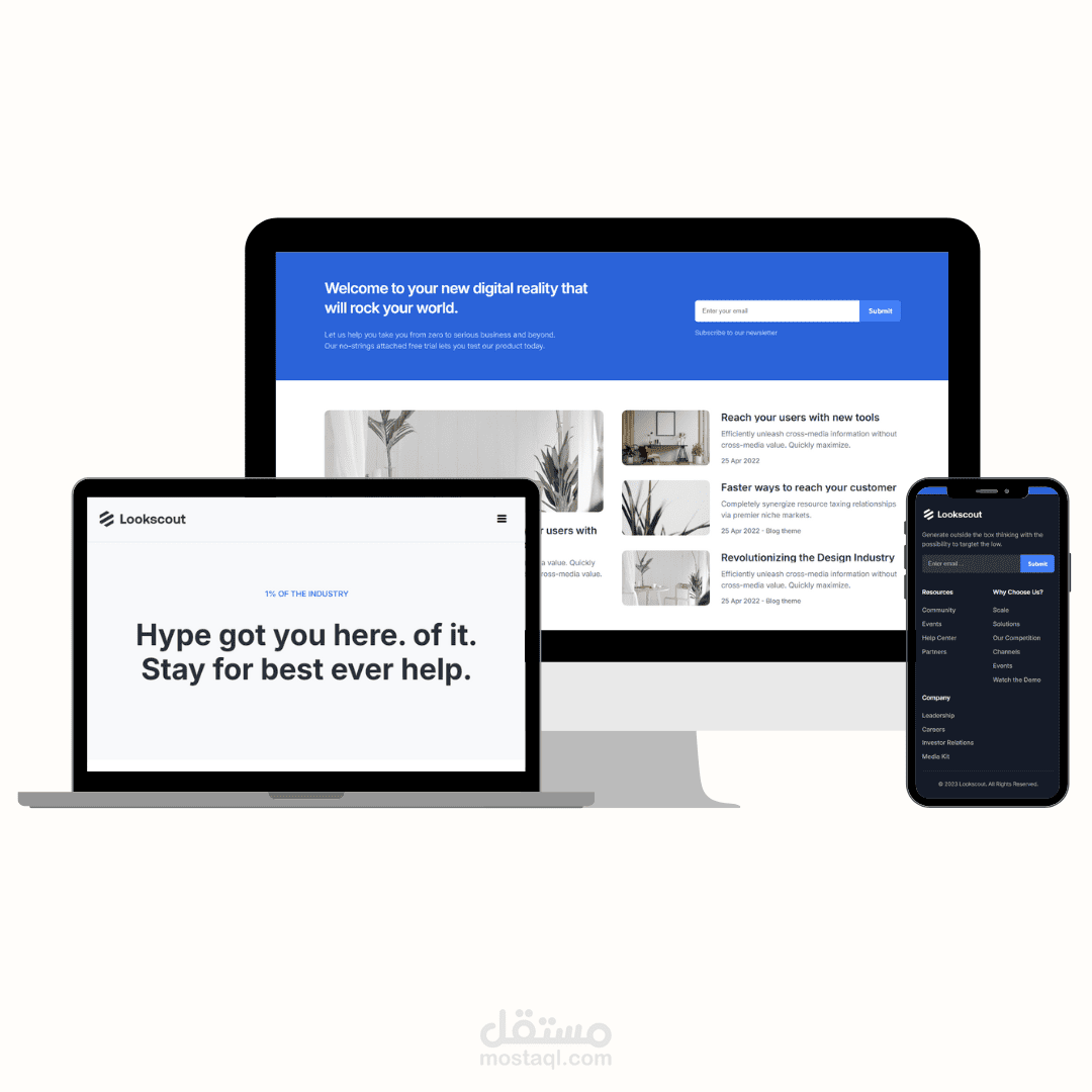 Look Scout صفحة هبوط عصرية