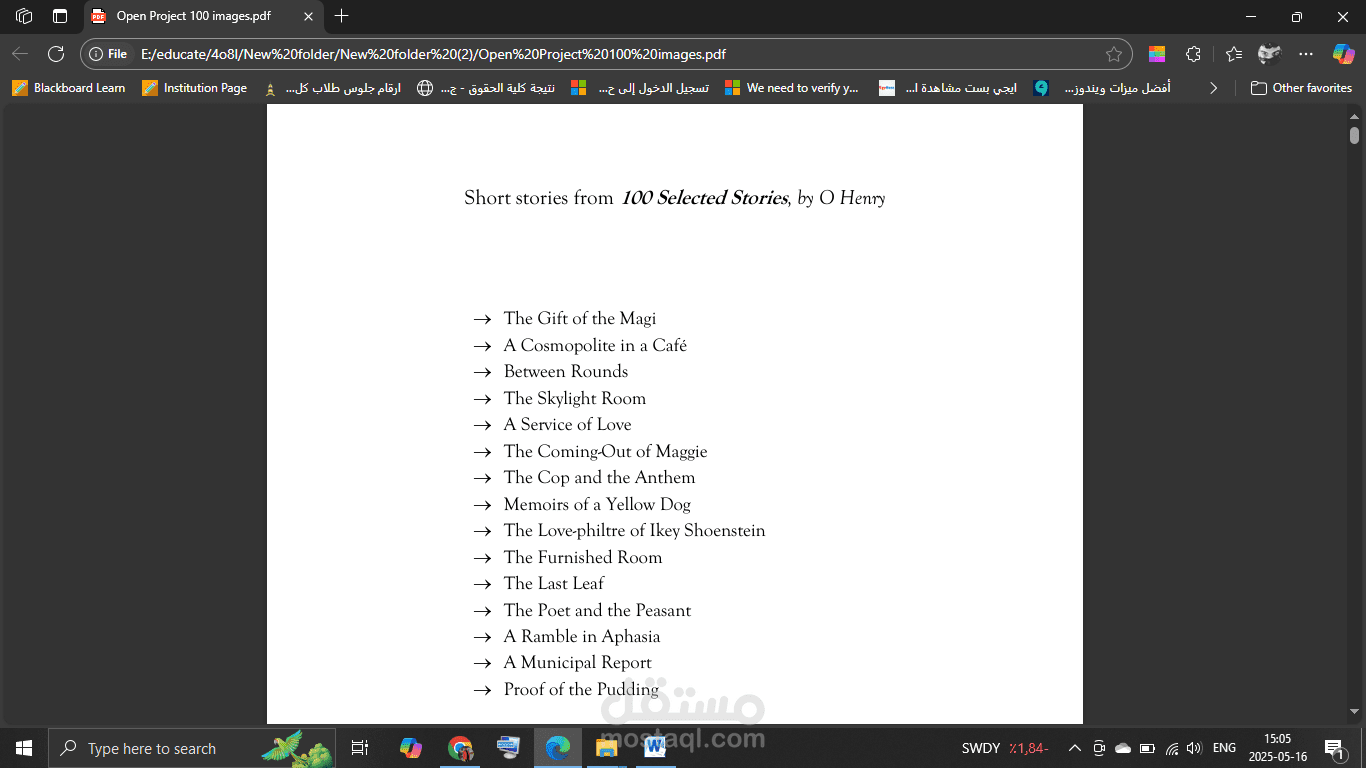 Short stories from 100 Selected Stories, by O Henry