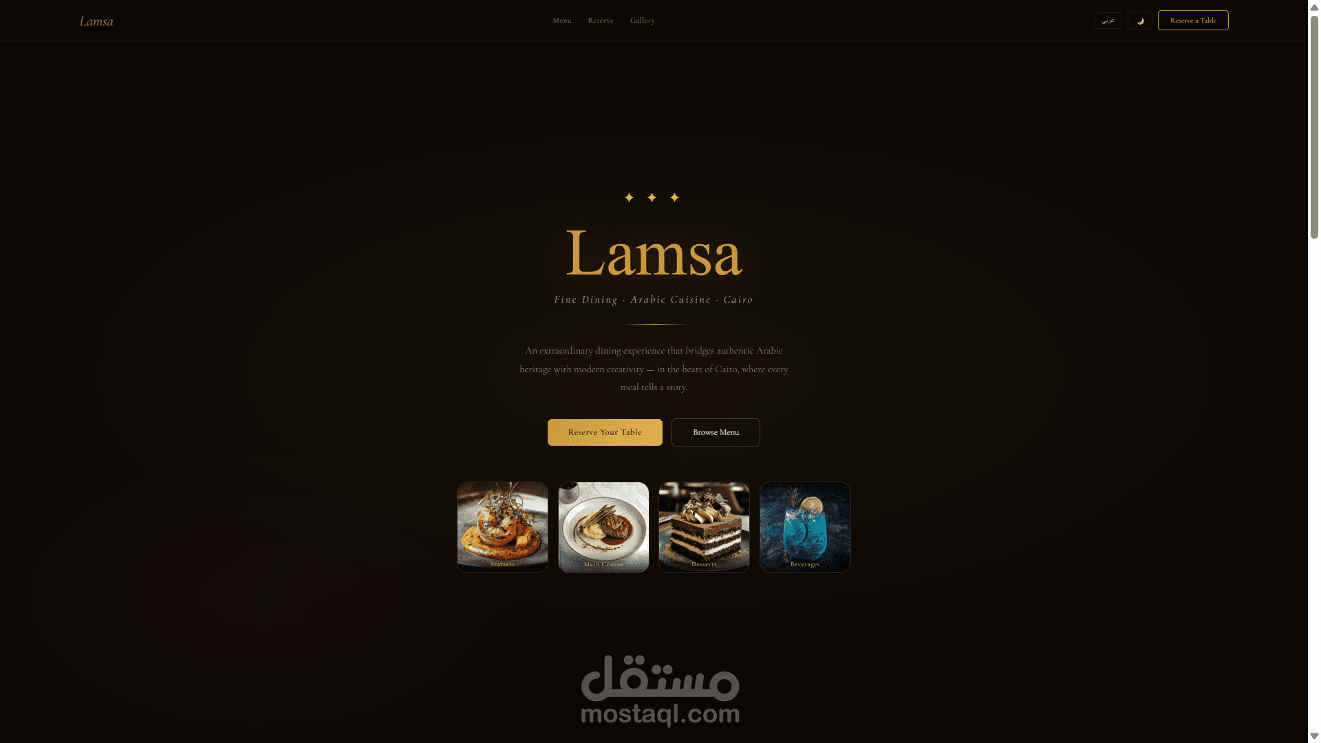 صميم واجهة تفاعلية لموقع مطعم عصري