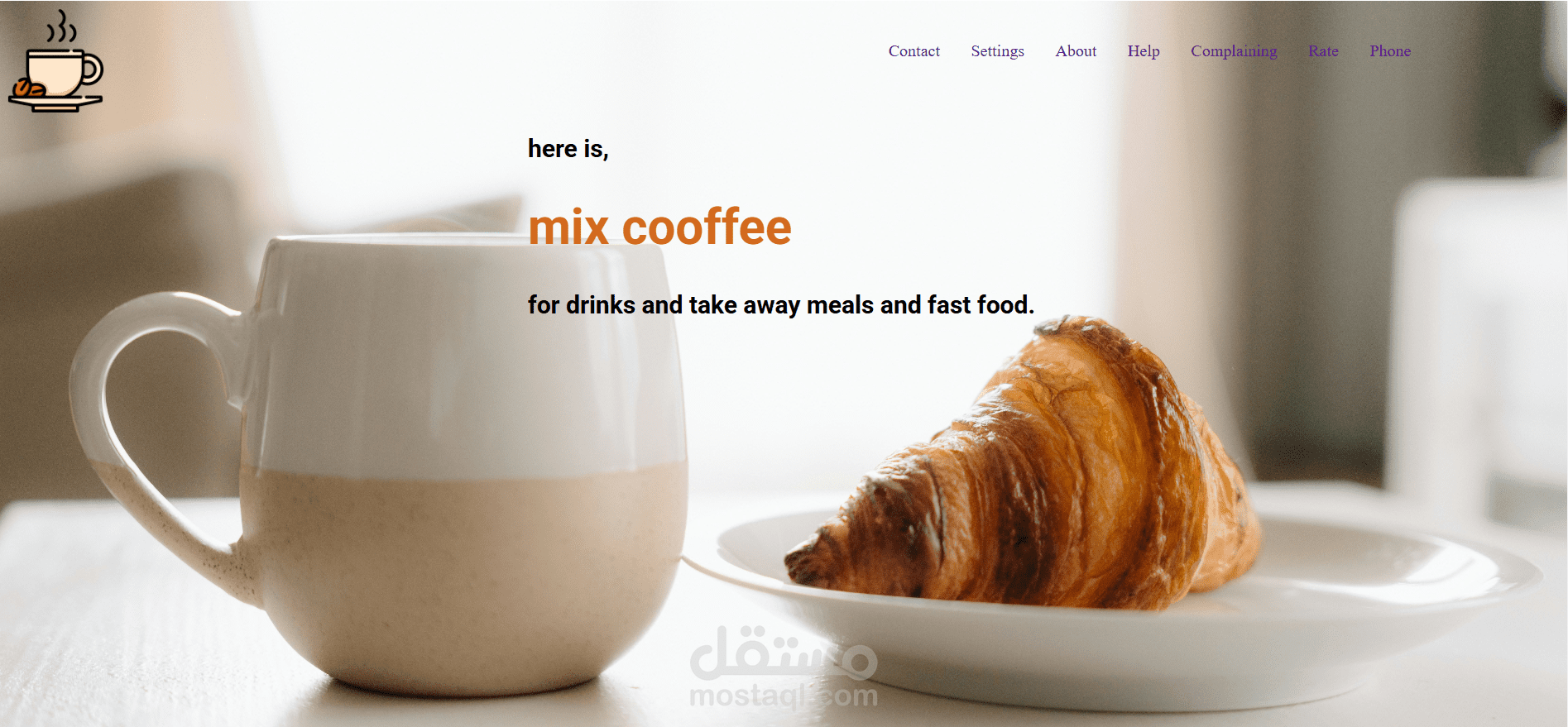 html صفحه هبوط