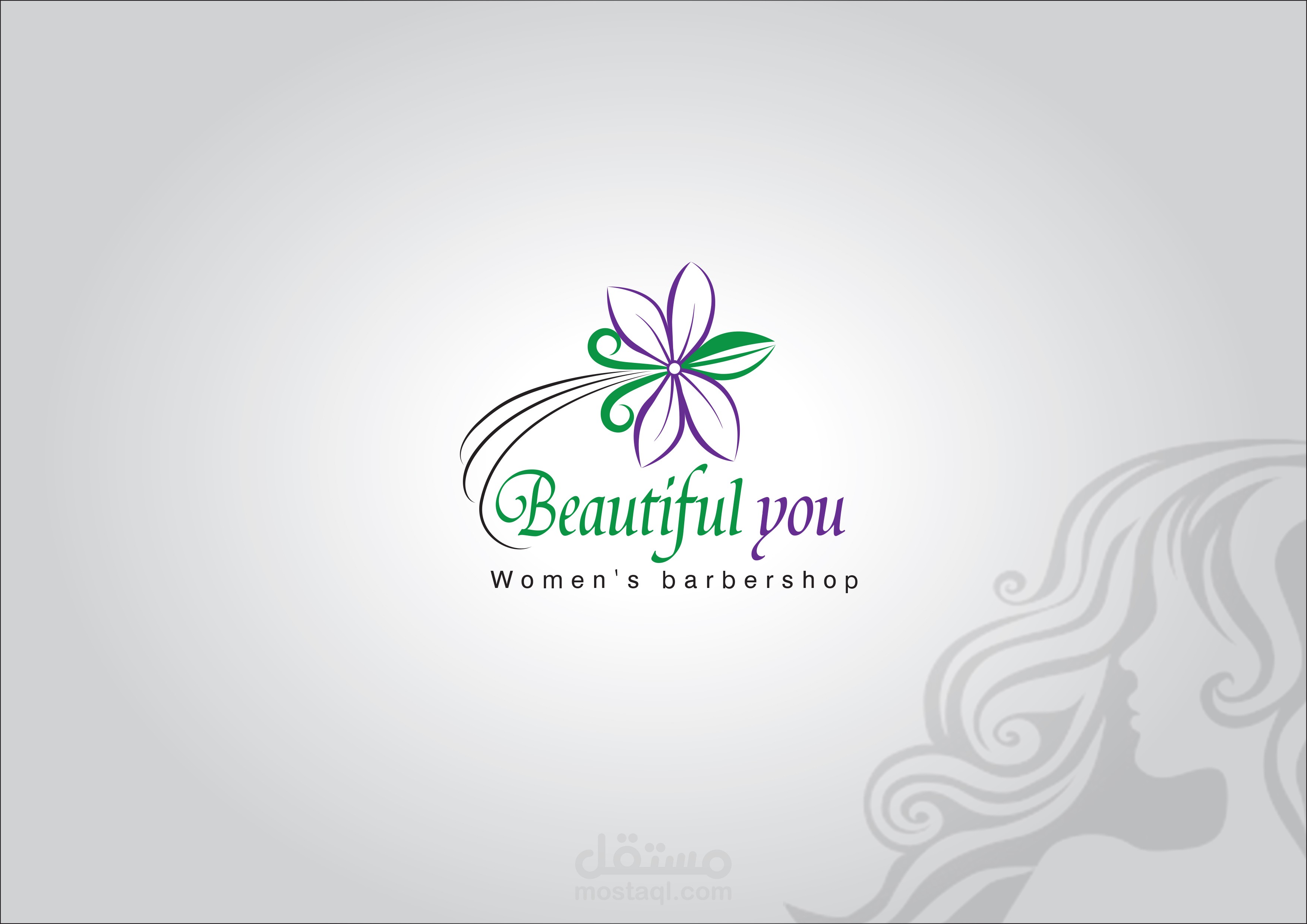 شعارات الشركات