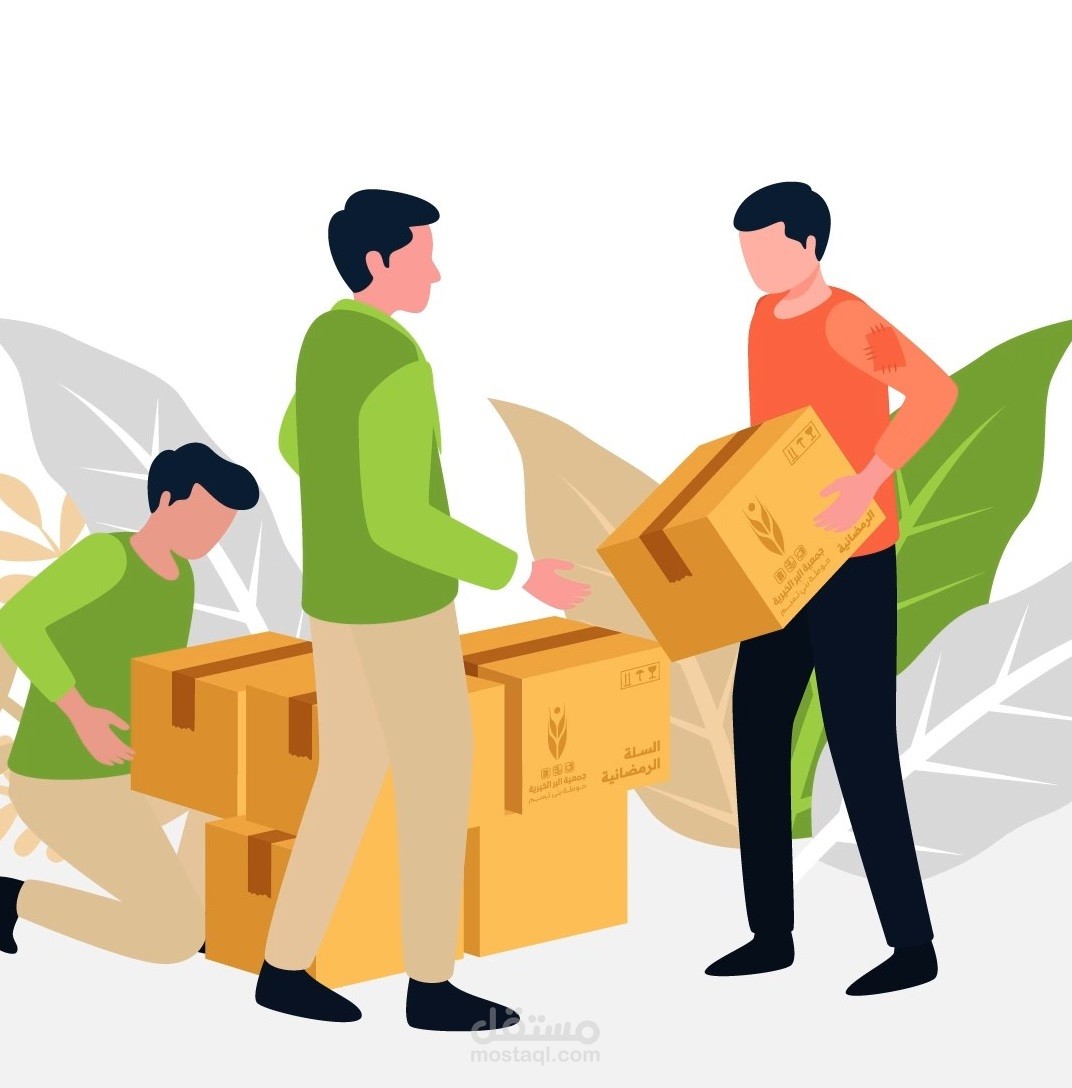 فيديو ريلز موشن جرافيك