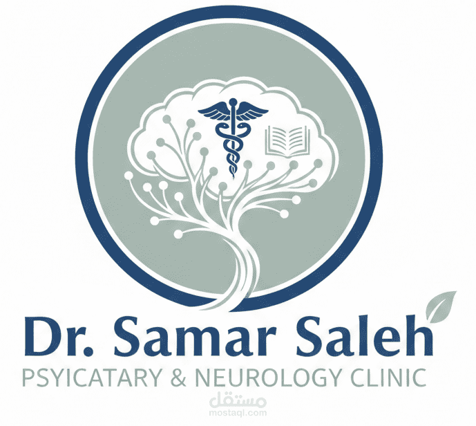 تشخيص وعلاج الاضطرابات النفسبه
