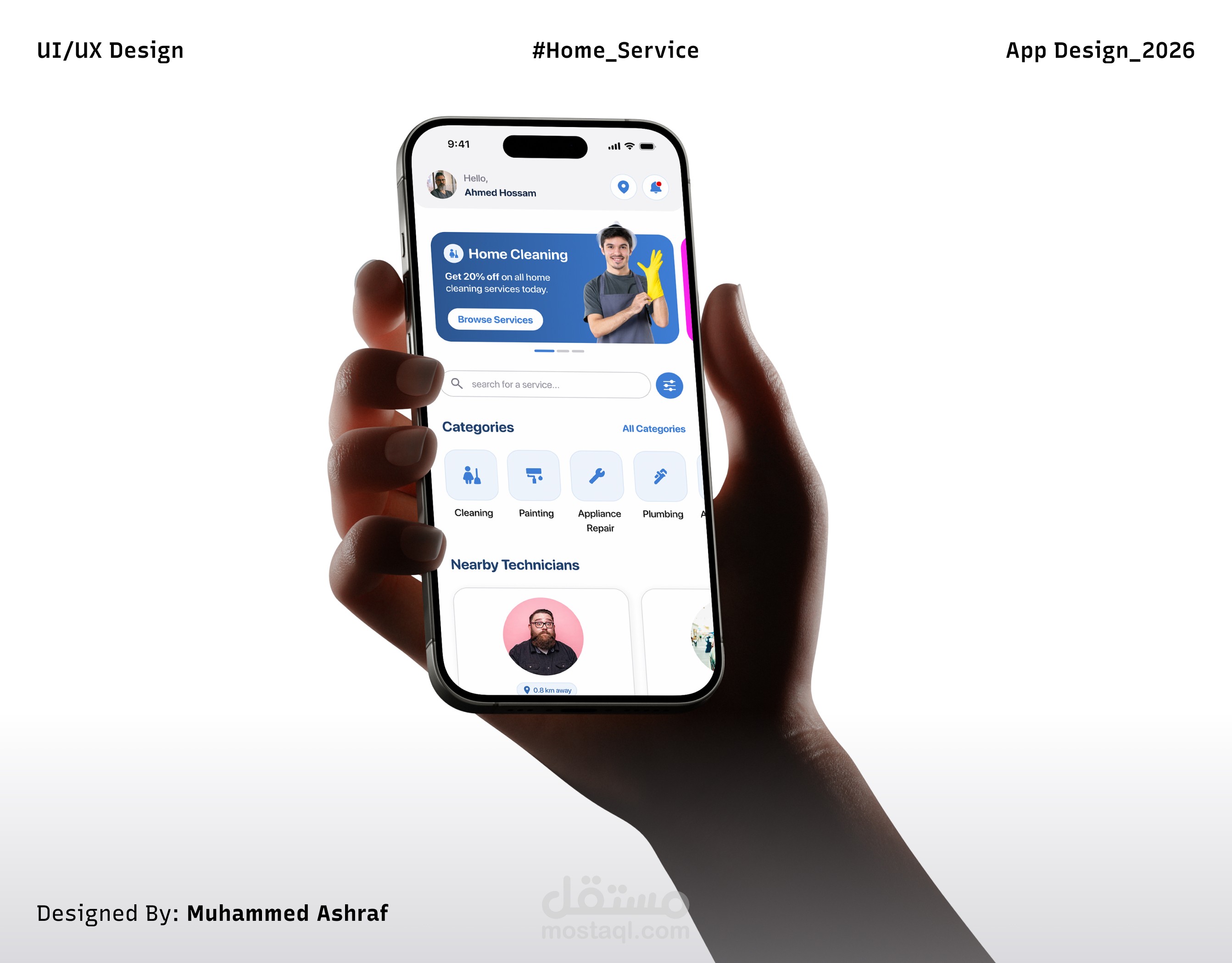 تطبيق خدمات منزلية  - تصميم UI UX