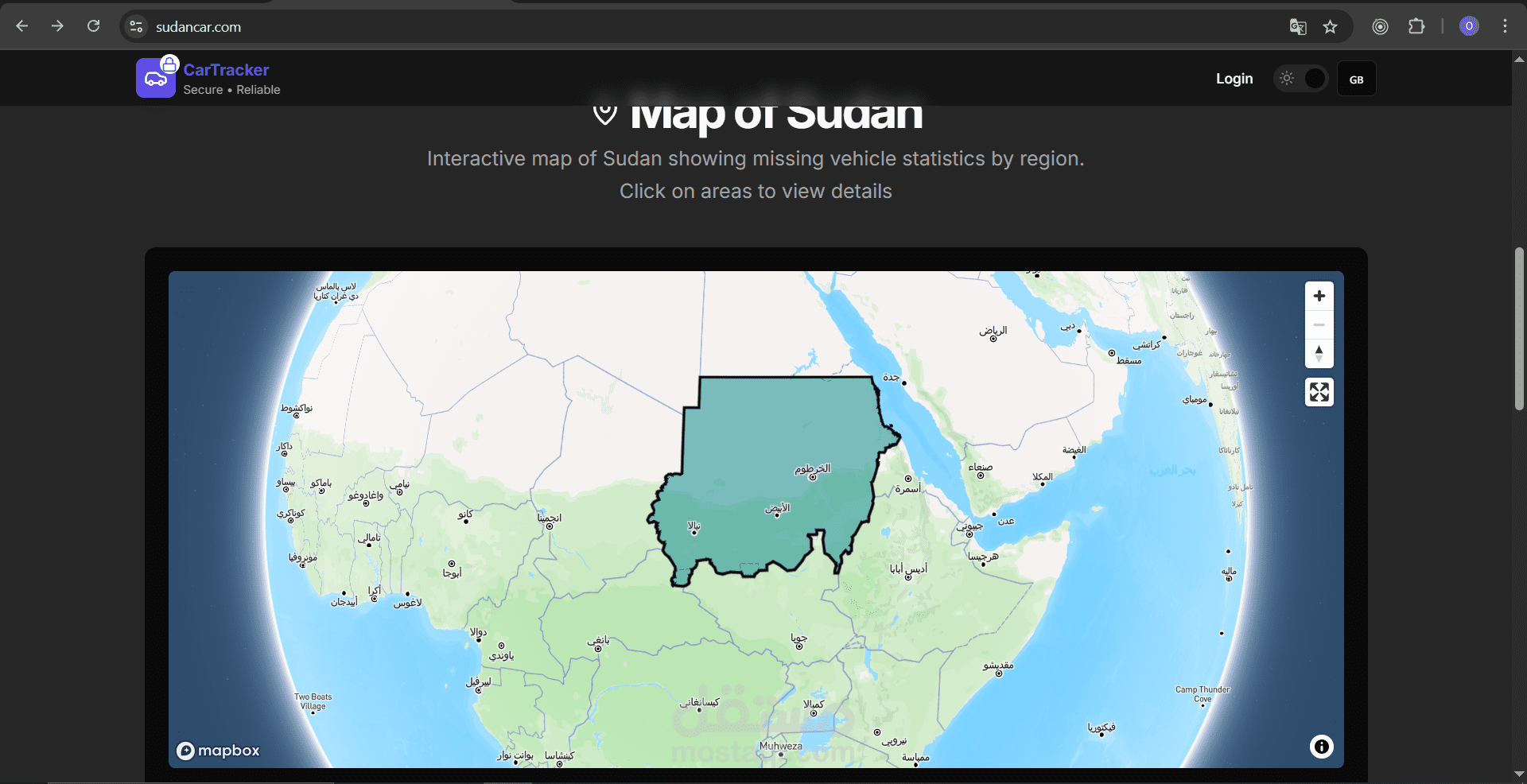 Vehicle Recovery & Tracking System