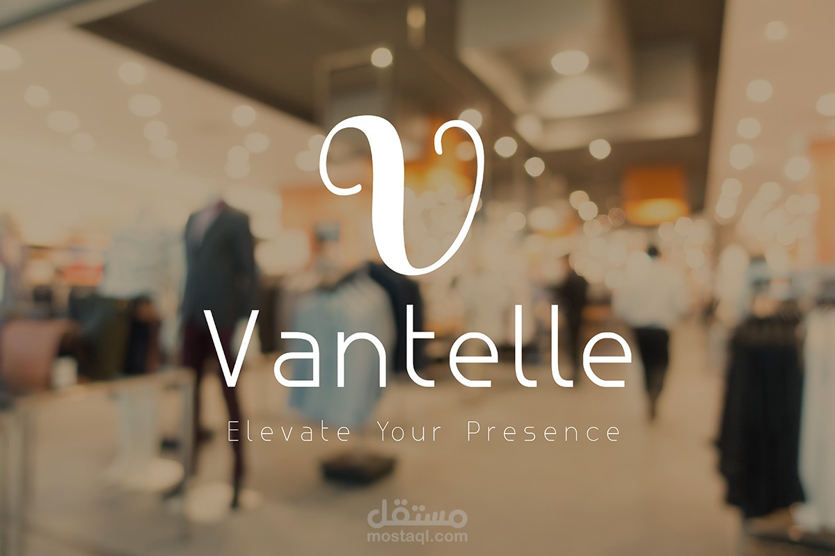Vantelle logo