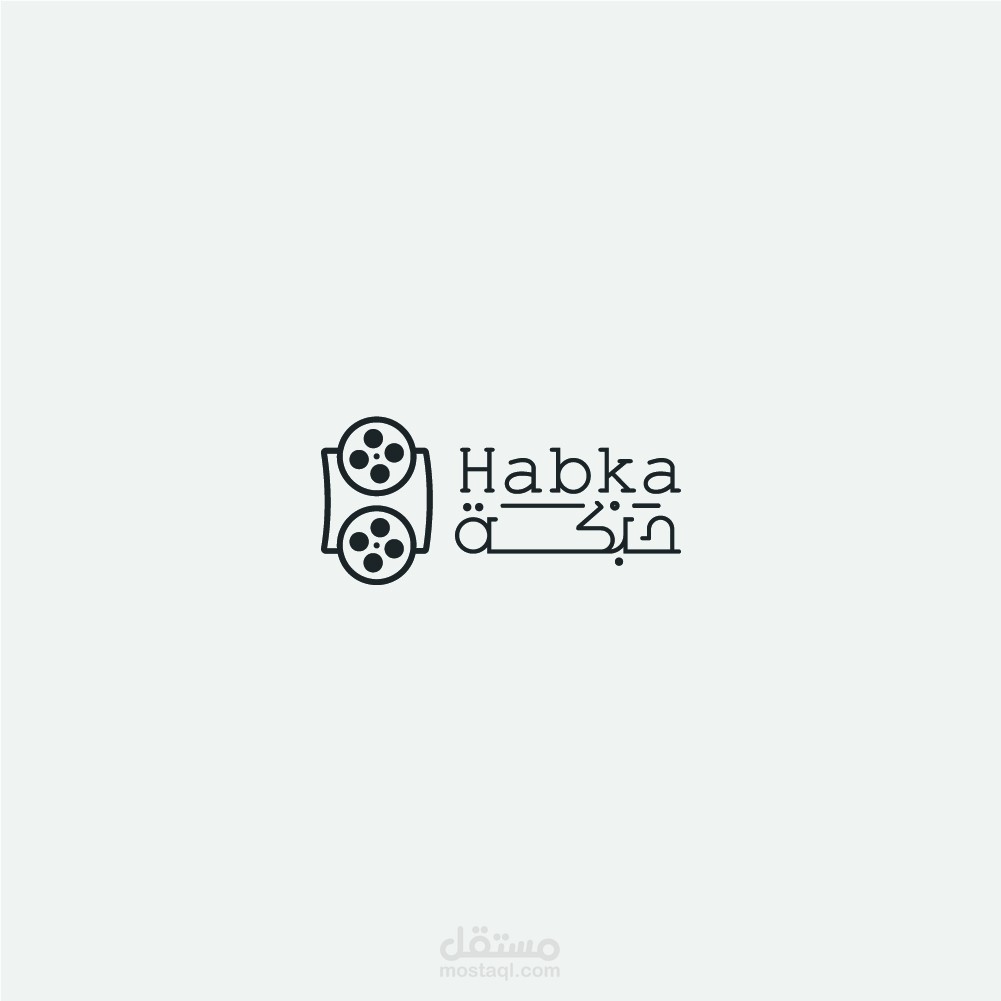 شعار "حبكة | Habka"