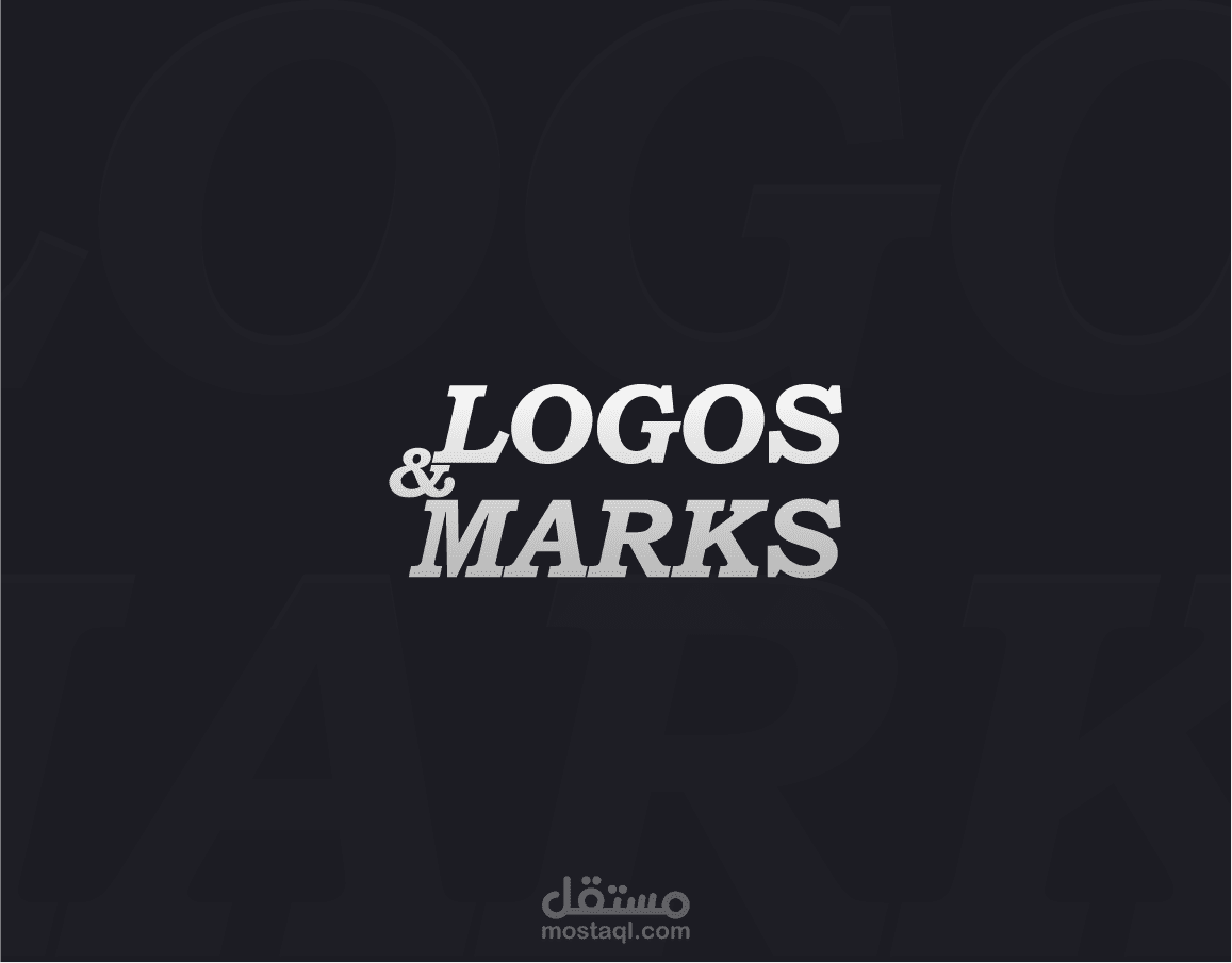 Logos and Marks