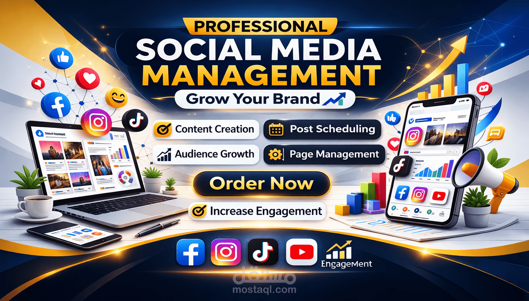 ادارة حسابات التواصل الاجتماعى