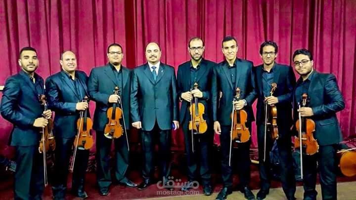 حفل أوركسترا طيبة المقام بمسرح القبة بجامعة القاهرة