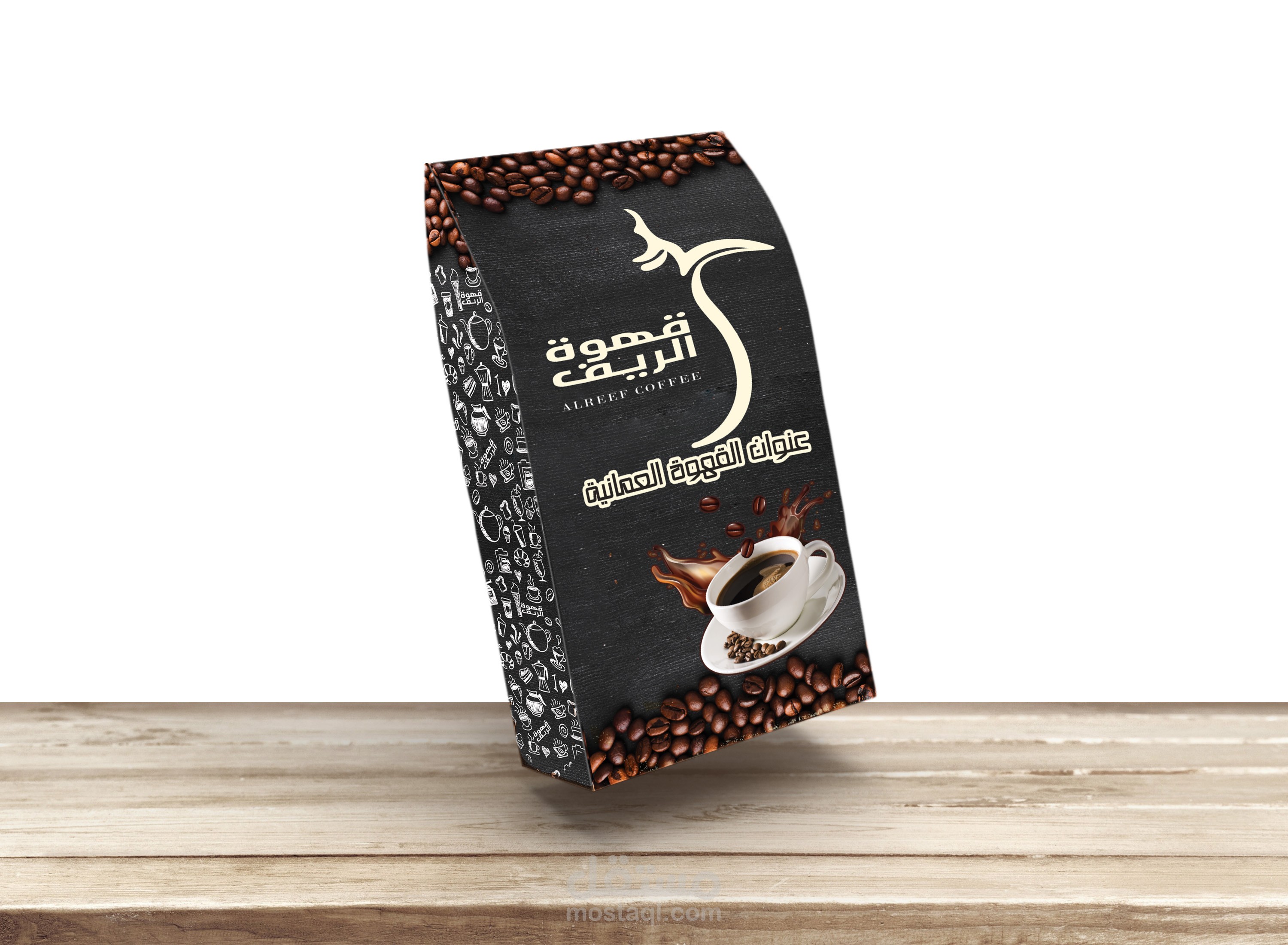 تغليف منتج قهوة الريف