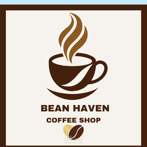 عمل شعار احترافي لمقهى "Bean Haven"