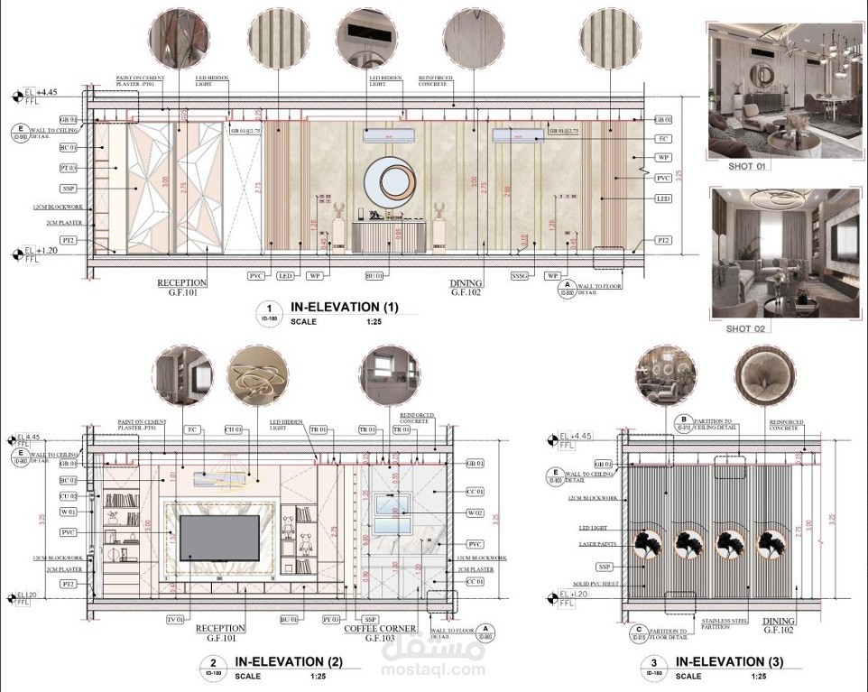 Shop Drawing - Reception & Dinning