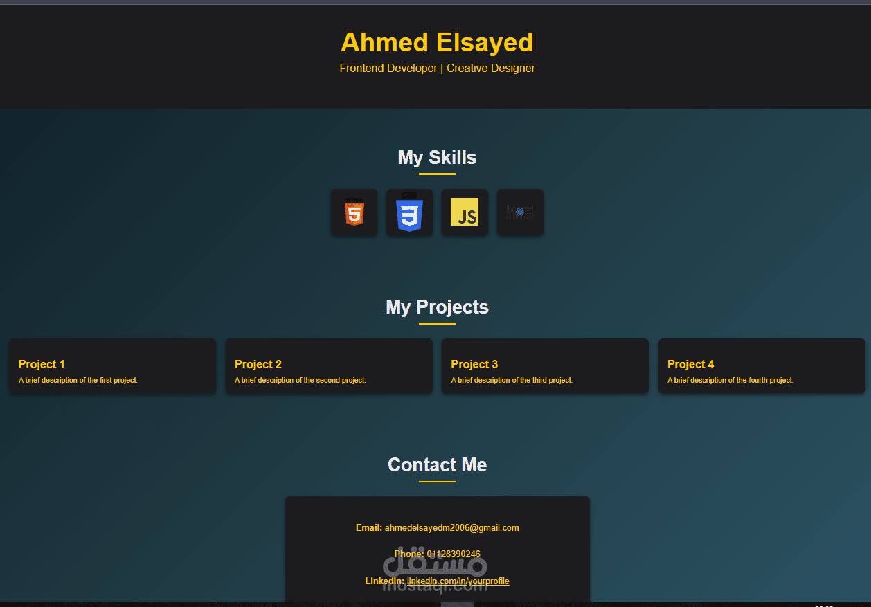 Profile page