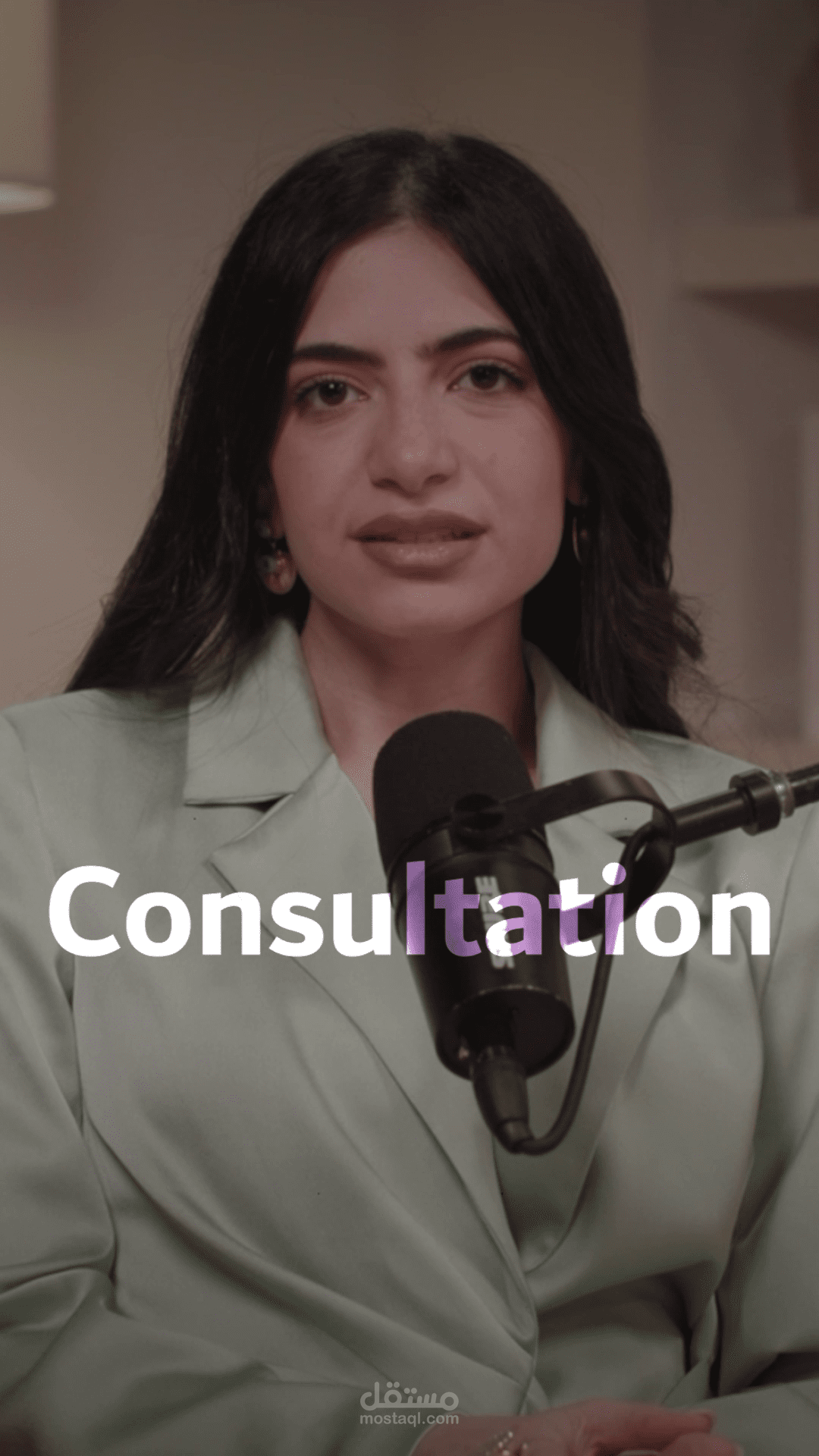 Dr dunia consultation