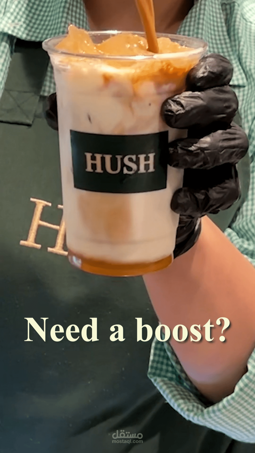 Hush cafe
