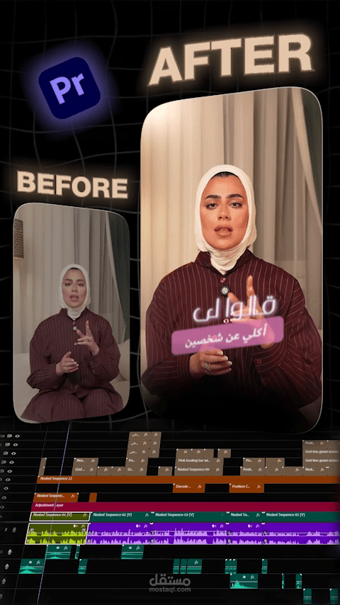 ريل انستجرام معلومات طبيه