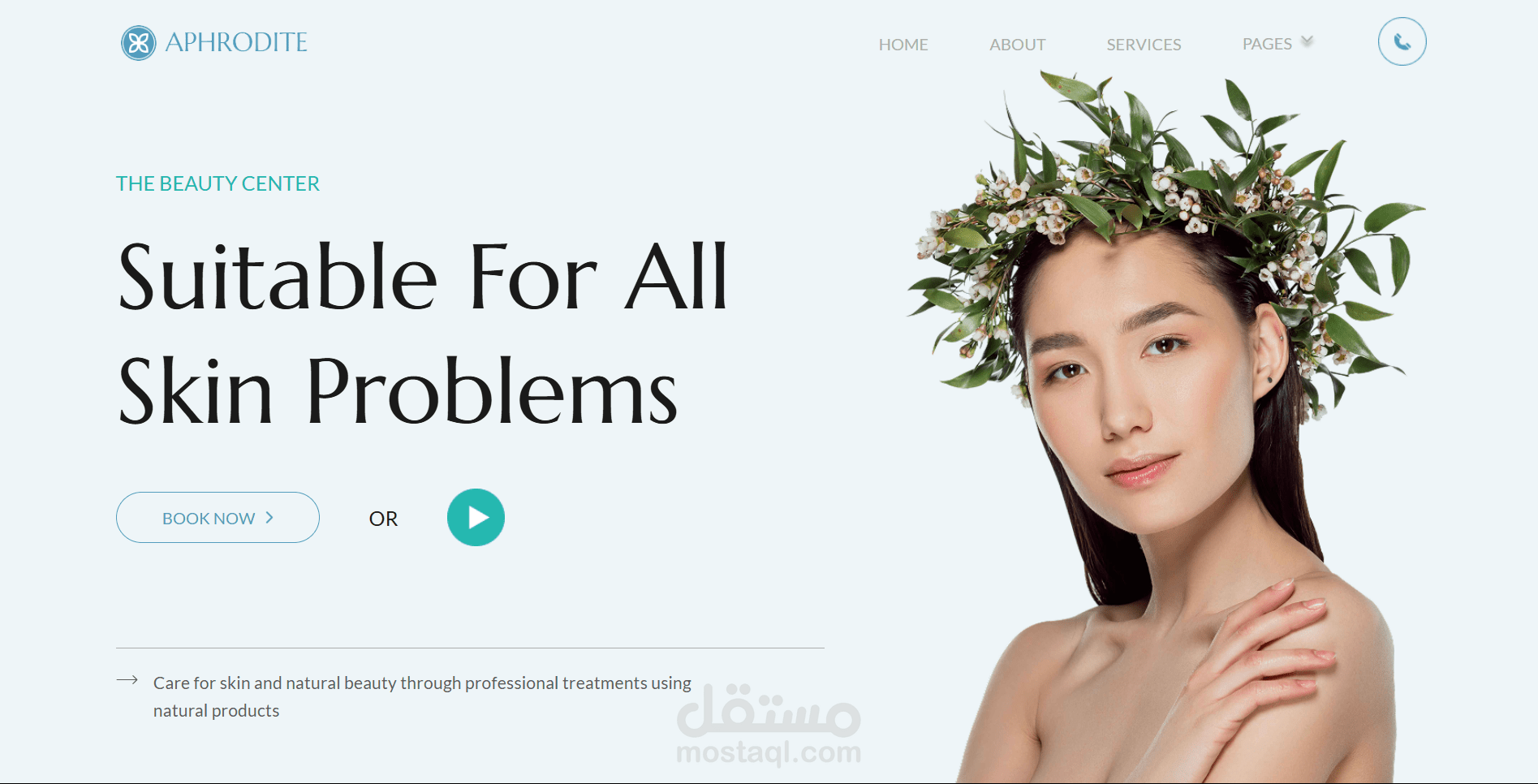 بوابة تجريبية لعيادة جلدية بتقنية React .