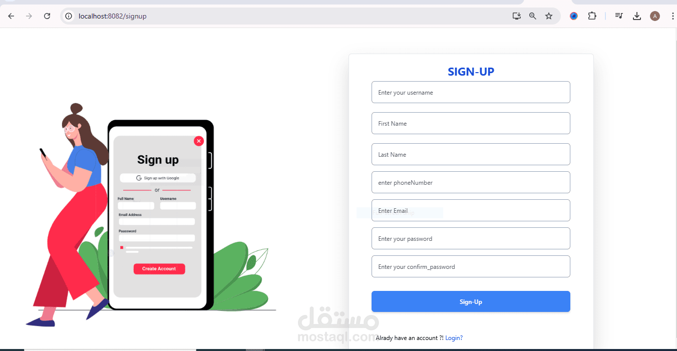 HitchHiker موقع  شراء المنتجات  من أي مكان