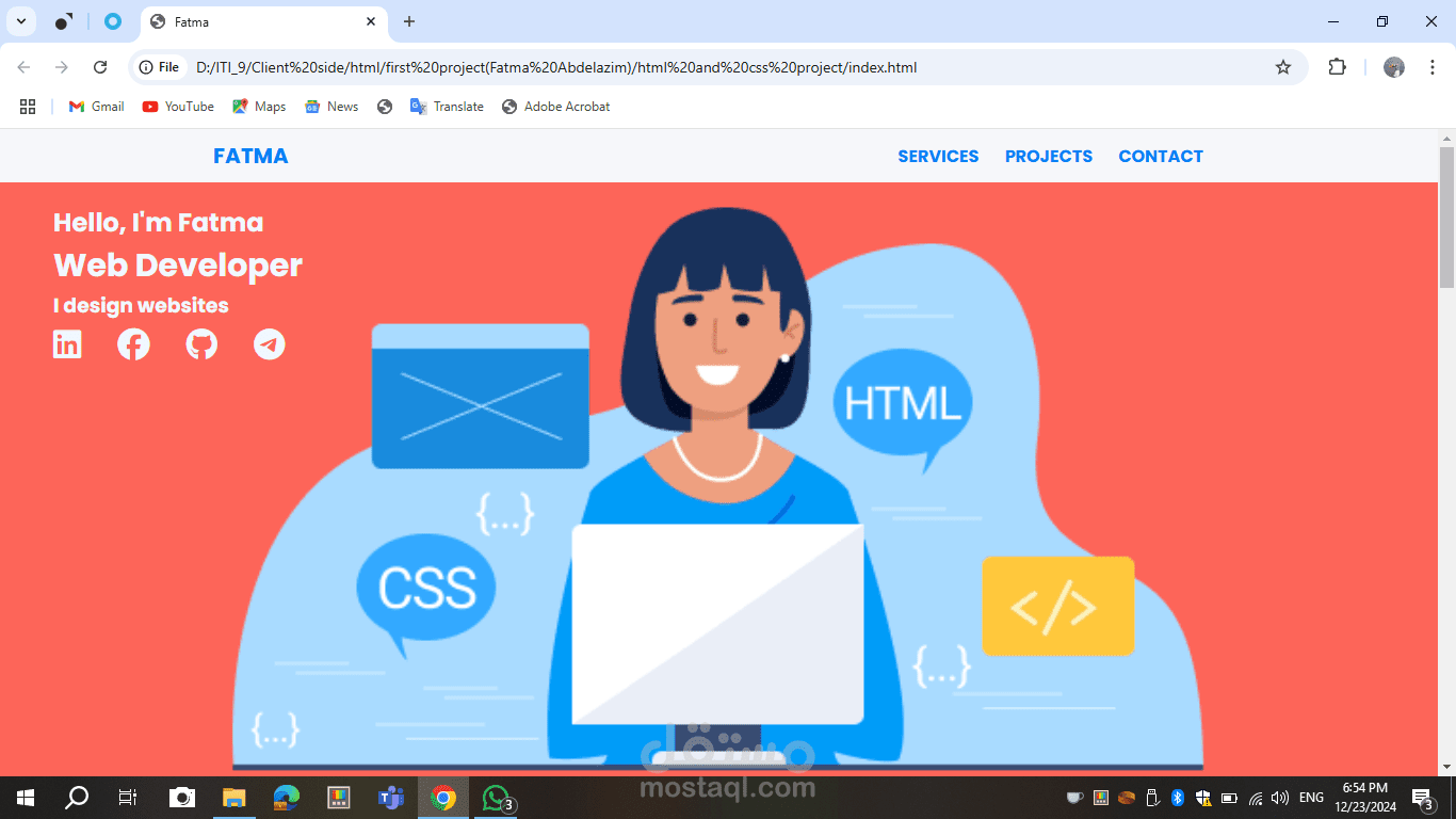 موقع تعريفي Portfolio website