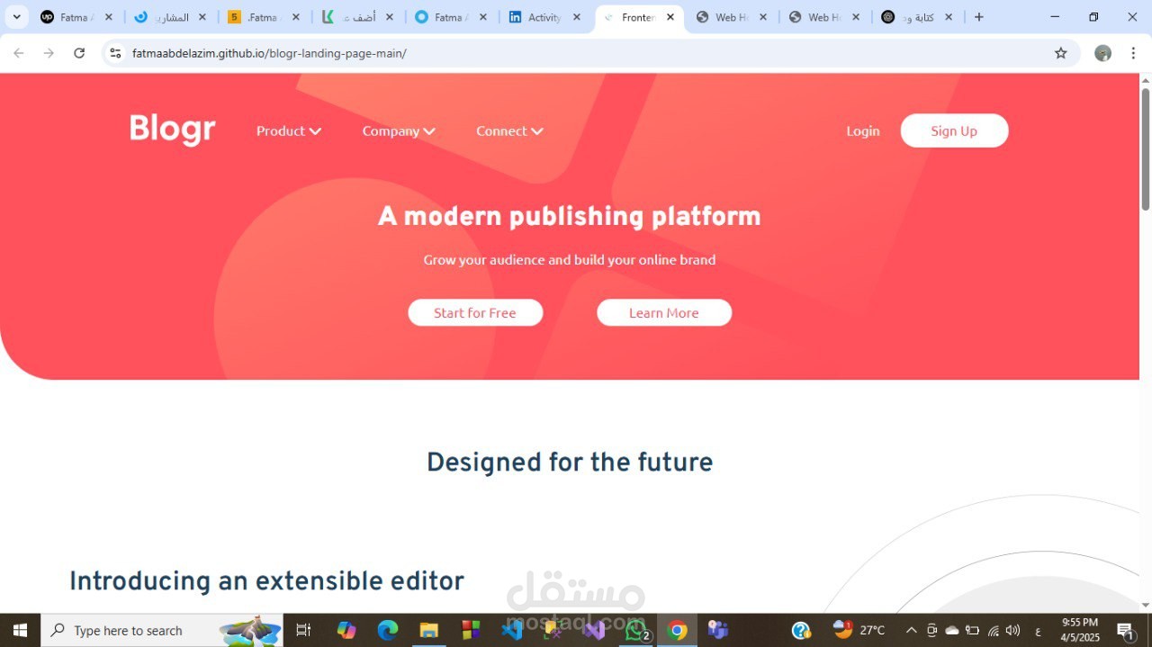 صفحة هبوط احتافيه Landing Page