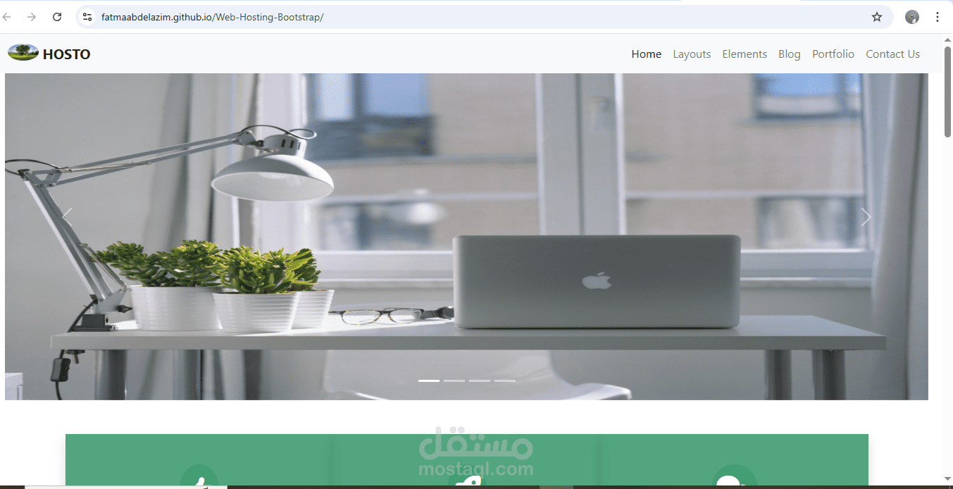 صفحة هبوط Web Hosting Landing Page
