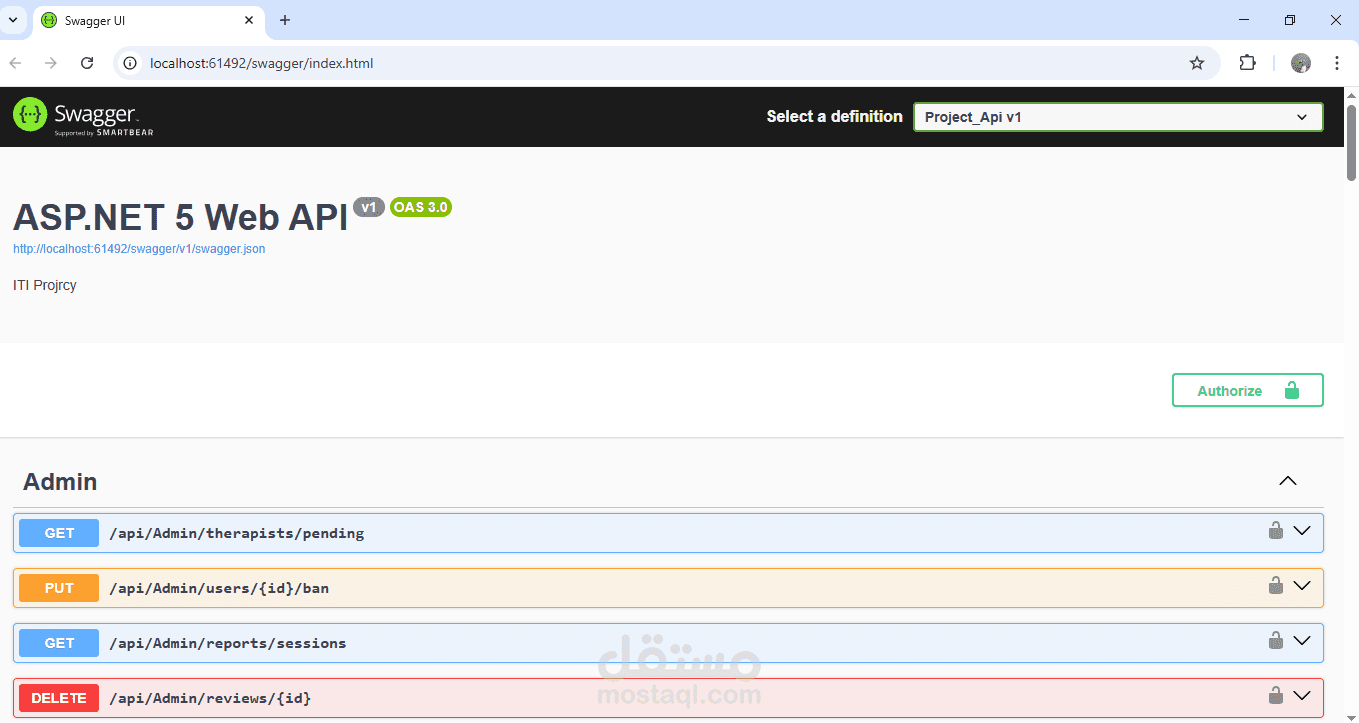 منصة أنت الأقوى  StrongerYou