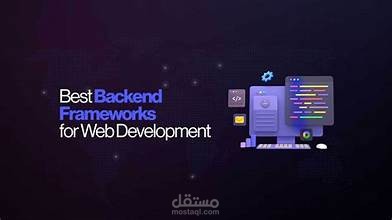 سيستم إدارة الكلية ( Backend project)