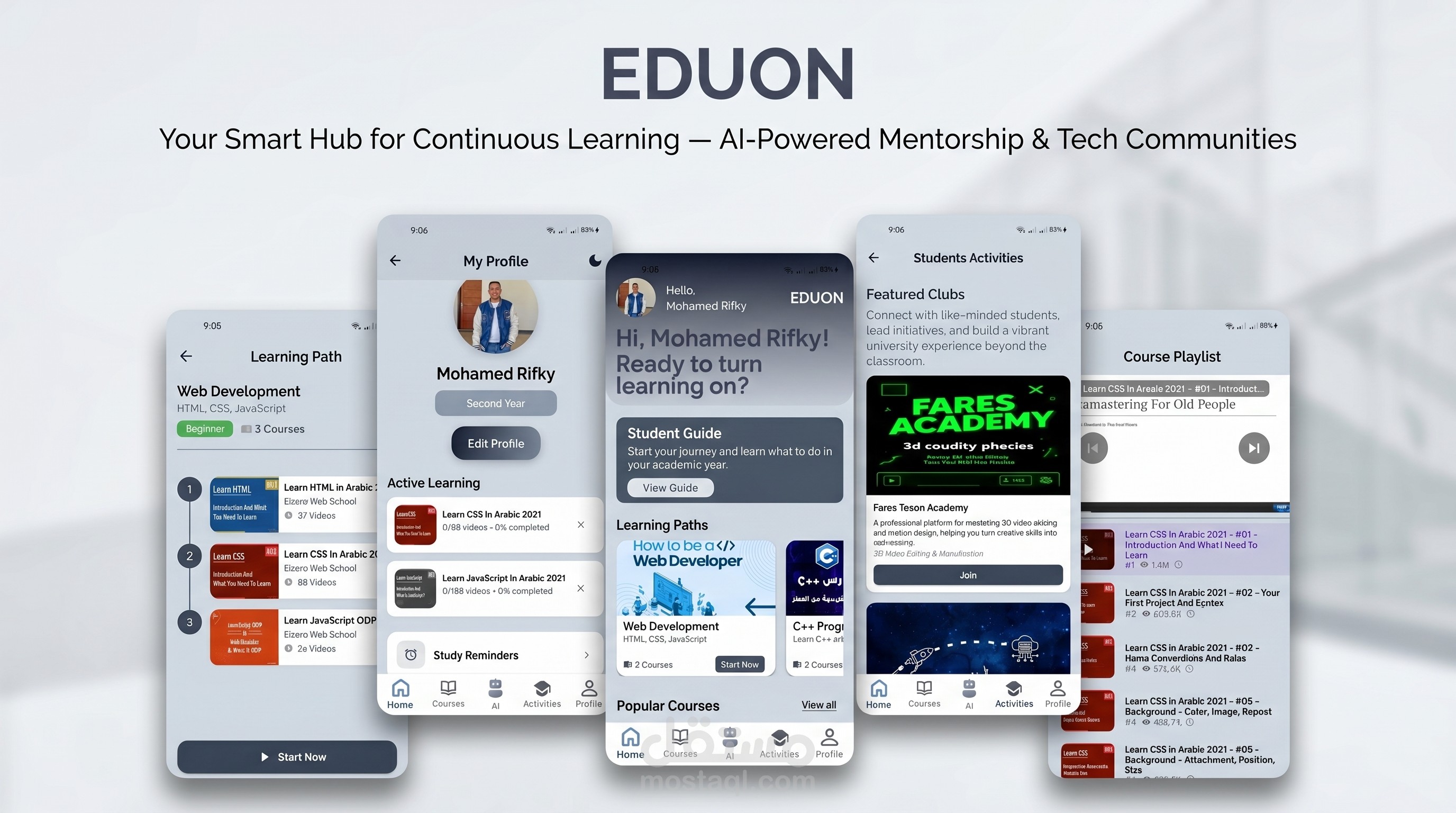 Eduon — تطبيق تعليمي متكامل بـ Flutter يدعم iOS وAndroid | Educational Mobile App