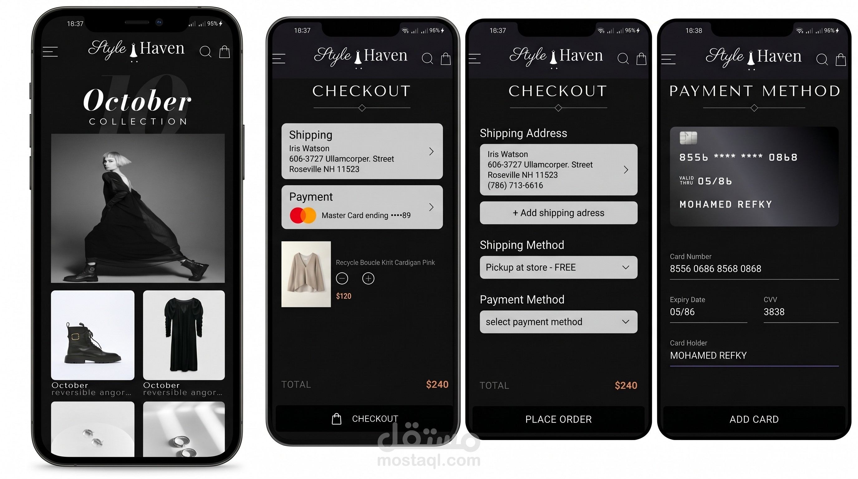 تطبيق   Style Haven	(E-Commerce App)