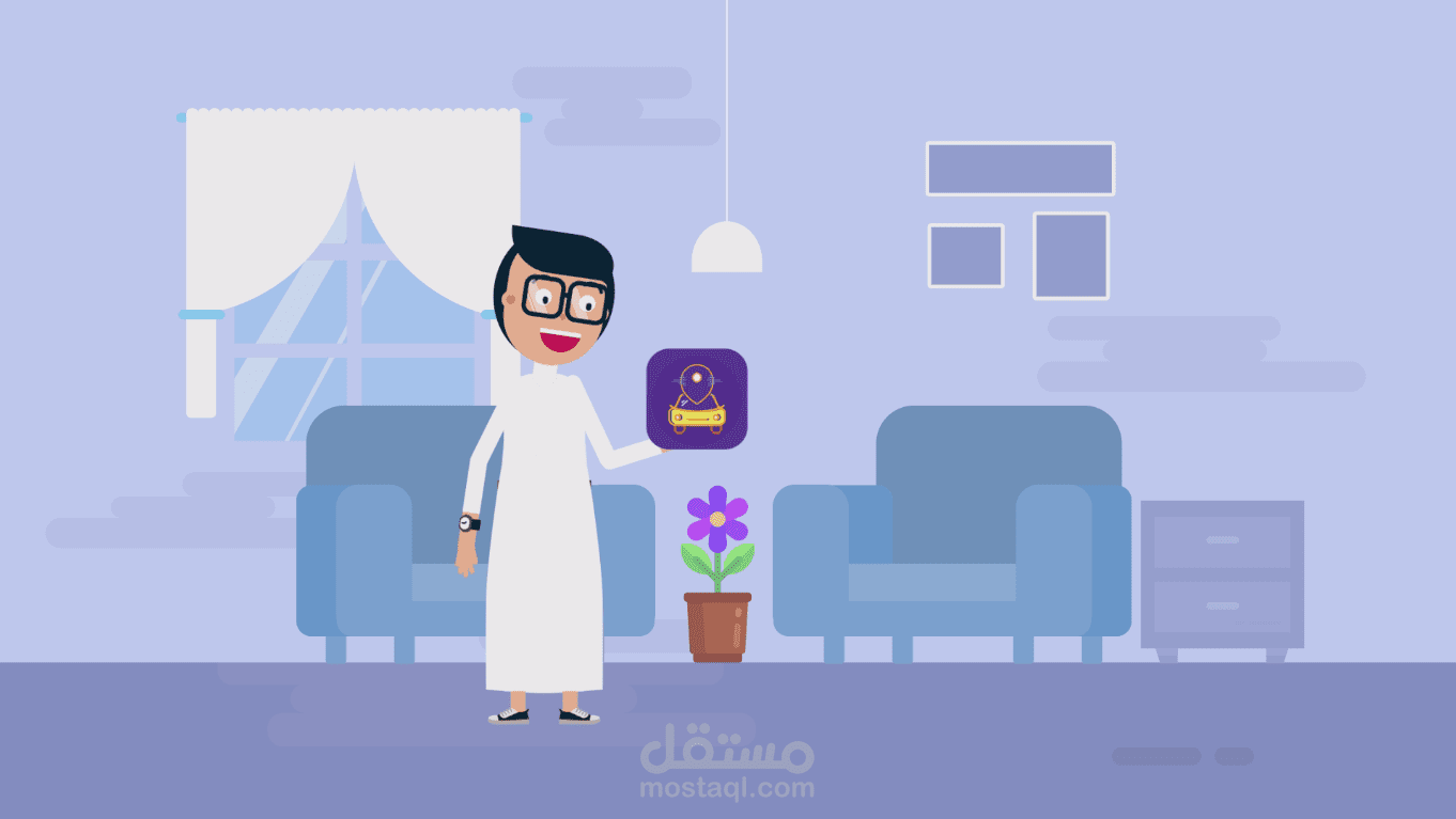 tamar amr - تامر أمر