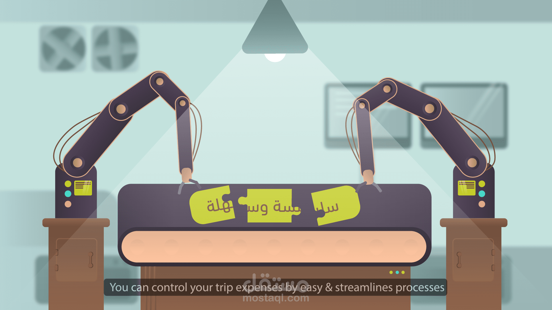 التقنية الذكية العالمية - GST
