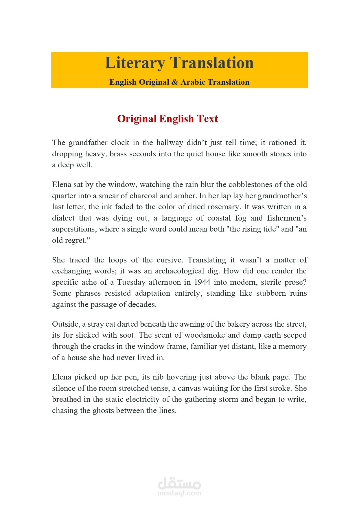 Translation