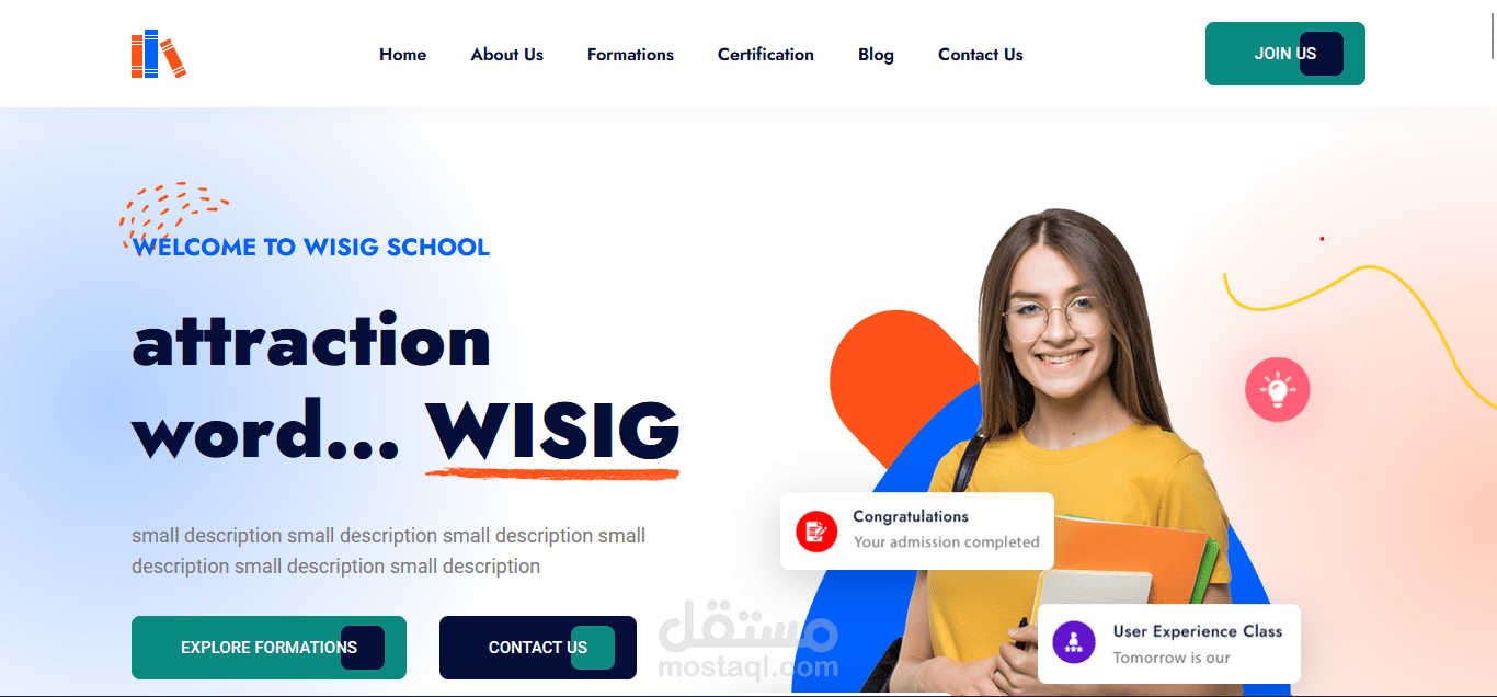 موقع مؤسسة تعليمية، تصميم متناسق ومتجاوب بشكل كلي