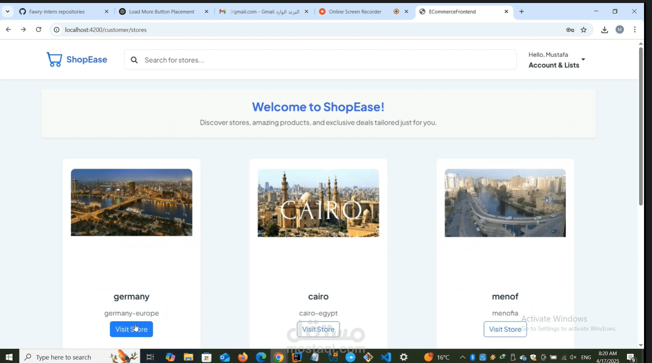 متجر الكتروني بتقنية ال microservices