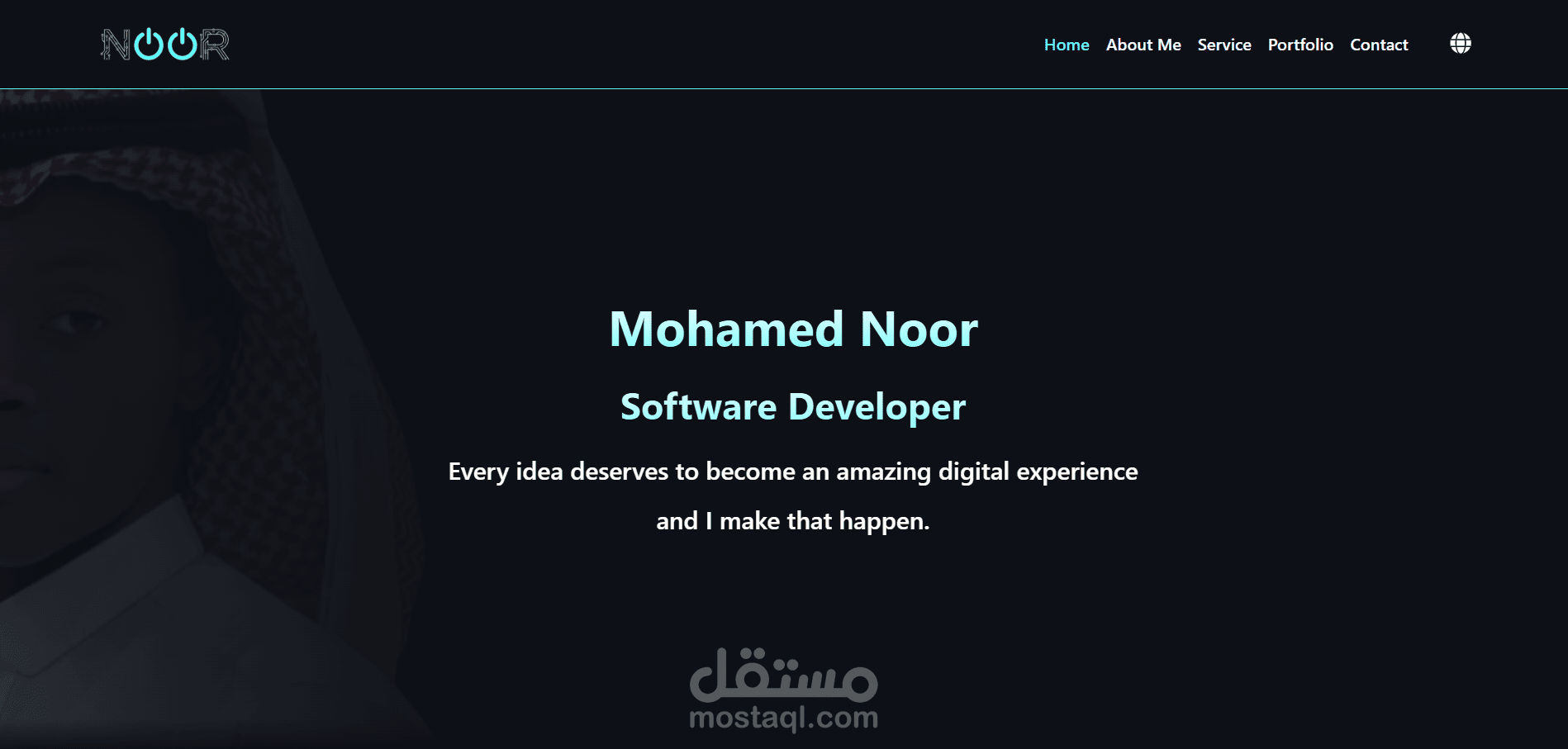 موقع شخصي